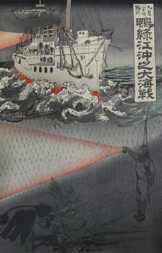 Sino-Japanese War: A Japanese Oban woodblock prints, including a triptych, Soldiers firing upon a fort, 36 x 70cm all unframed